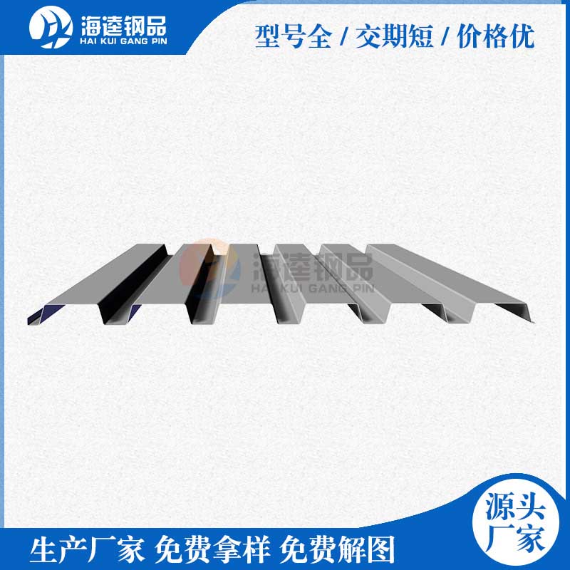 Noble T7型全譜直讀光譜儀